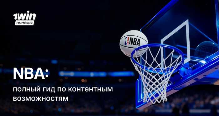 thumbnail-nba-betting-traffic-hints
